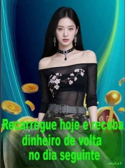 Download Mobile
